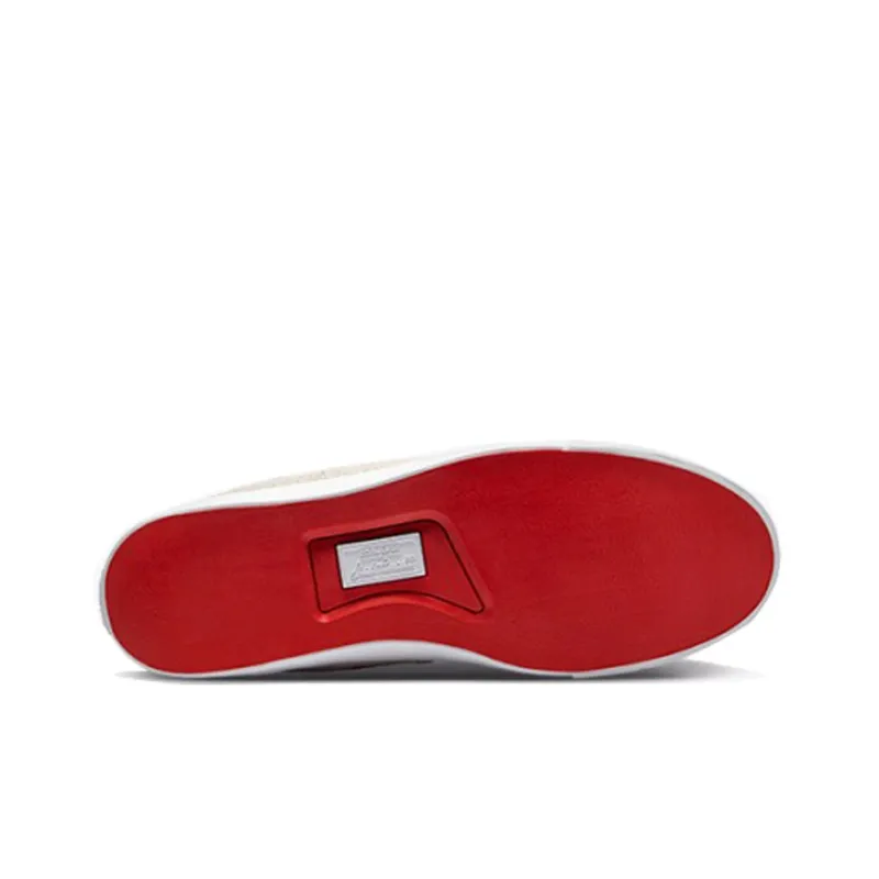 Converse Jack Purcell Ouyang Nana-5