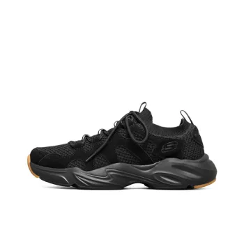 Skechers Stamina Airy Sports Shoes Black/Brown