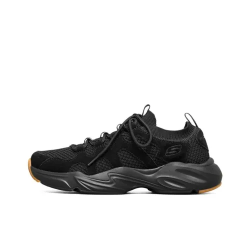 Skechers Stamina Airy Sports Shoes Black/Brown
