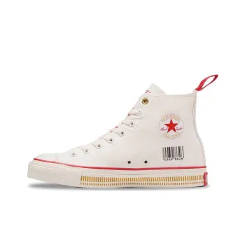 Converse All Star Hi 'Nissin Cup Noodle'