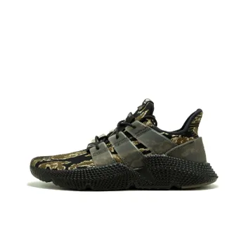 Prophere Undefeated X Adidas Originals 'Tiger Camo'