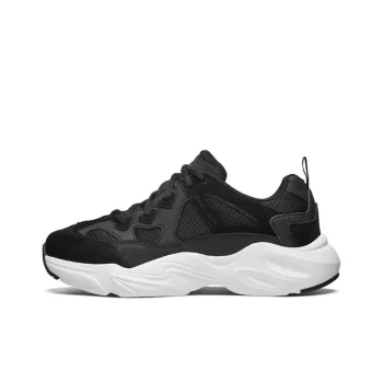 Skechers Stamina Airy 'Black And White'