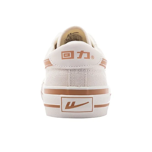 Warrior Lightweight Low Top Canvas Shoes Unisex Beige Brown-2