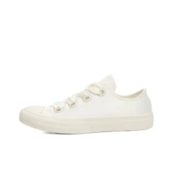 Converse All Star Big Eyelets White Silk Bow Women's