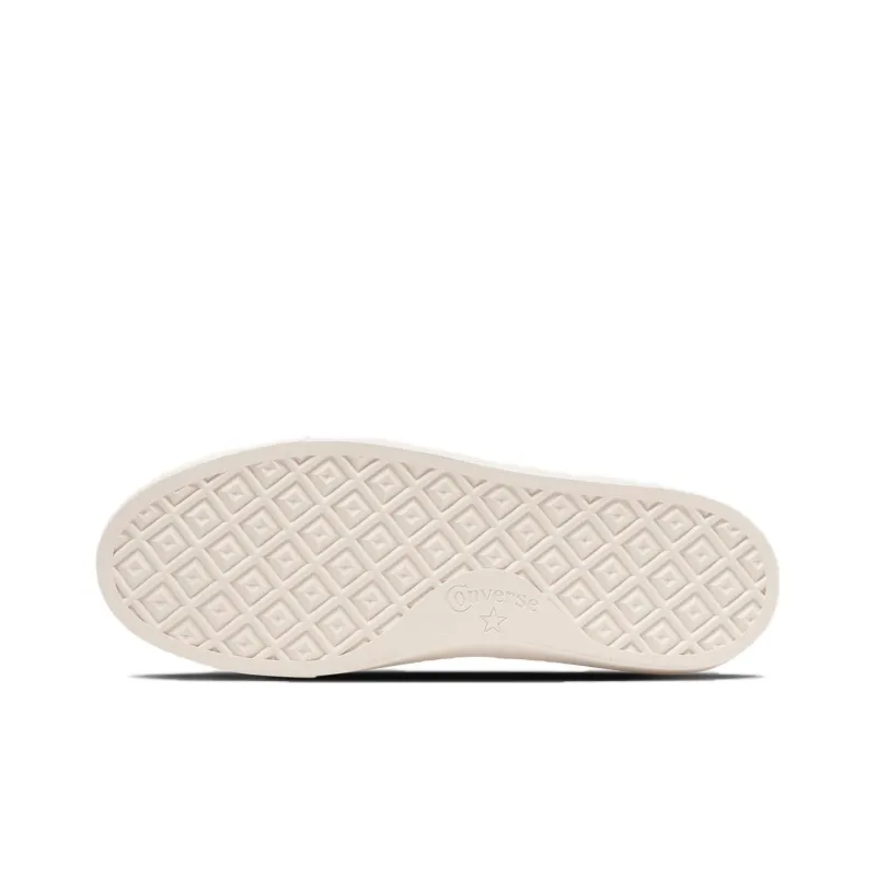 Converse All Star Coupe Triostar Am Ox 'White/Python'-4
