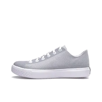Chuck Taylor All Star Converse Modern Ox 'Ash Grey'