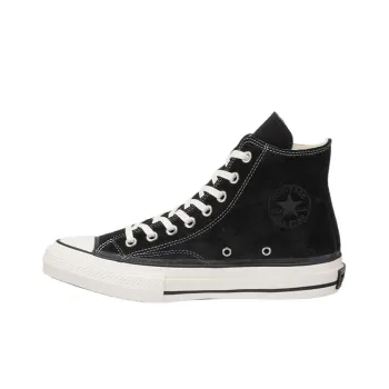 Converse N.Hoolywood X Converse Addict Chuck Taylor All Star Ni Hi Canvas Shoes 'Black White'
