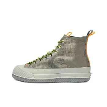 Bosey Converse Mc High 'Metallic Vis Grey Silver'