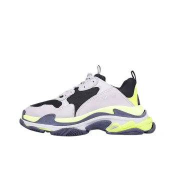 Balenciaga Triple S Yellow Grey