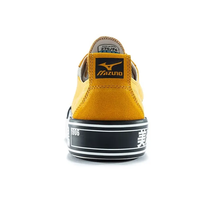Mizuno Court S Low Yellow/White-3