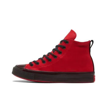 Chuck Taylor All Star Converse Cx High 'Black Ice'
