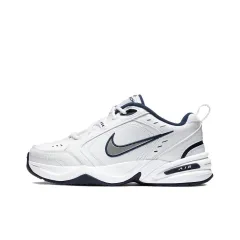 Nike Trending Now