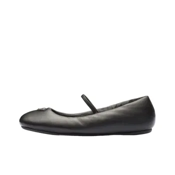 PRADA Soft Padded Ballerinas Flats Black Nappa Leather Women's
