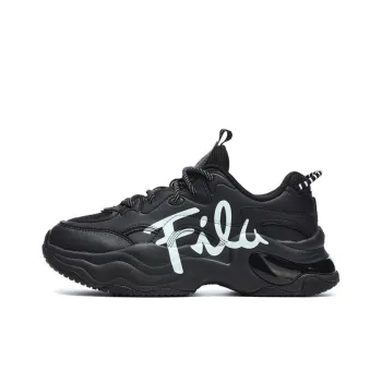 FILA FUSION Marathon Running Shoes 'Black White' Women's