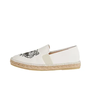 KENZO Tiger Elasticated Espadrilles Casual Shoes Men's White