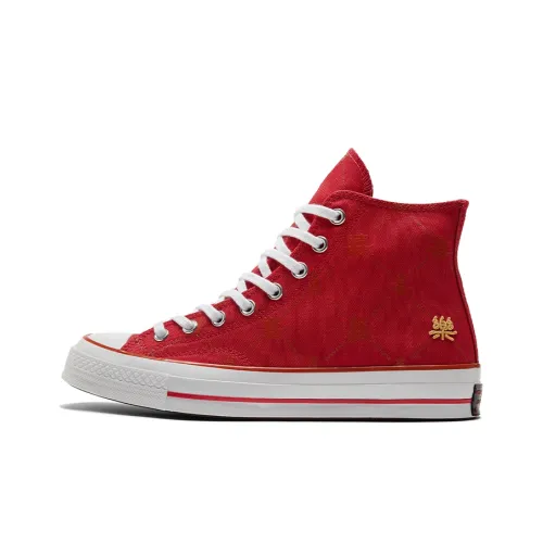 Converse Chuck Taylor All Star Canvas Shoes Unisex High-Top Red/Gold