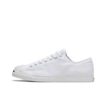Converse Jack Purcell Lp 'white'