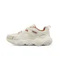 White Umber