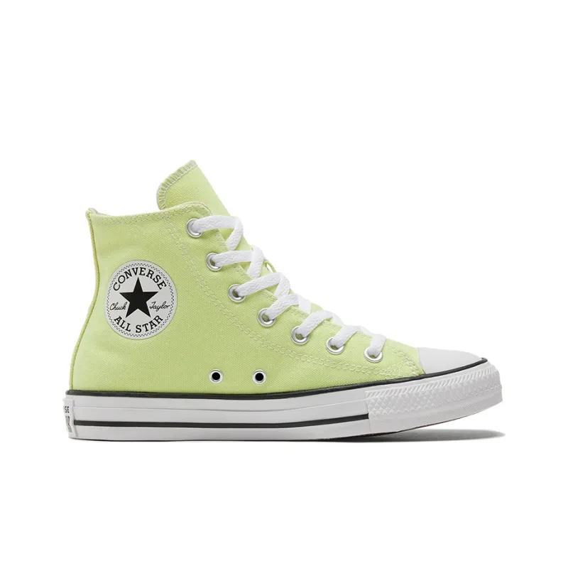 Converse Chuck Taylor All Star 'Light Yellow'-1