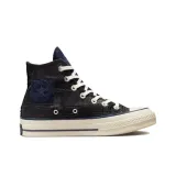 Isabella Boylston wears Converse