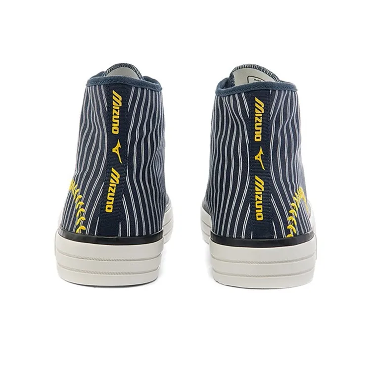 Mizuno Courts High Top Canvas 'Navy Stripes'-3