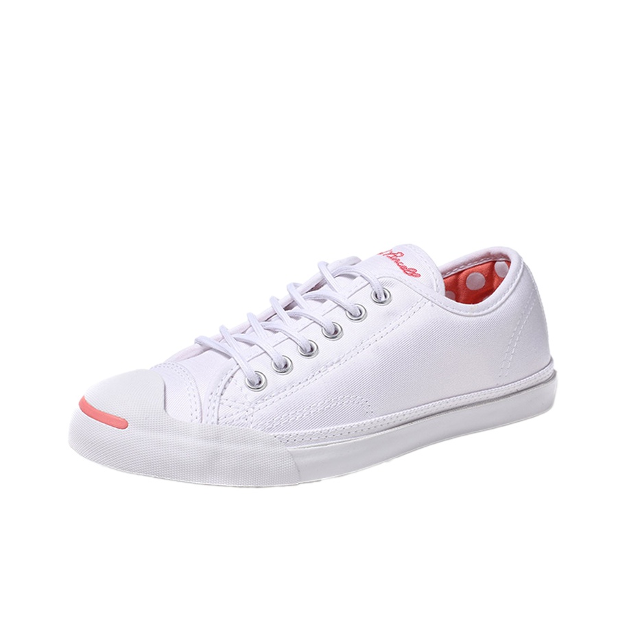 Jack purcell lp sneaker online