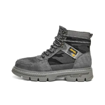 Jeep Short Outdoor Boots Men's Gray