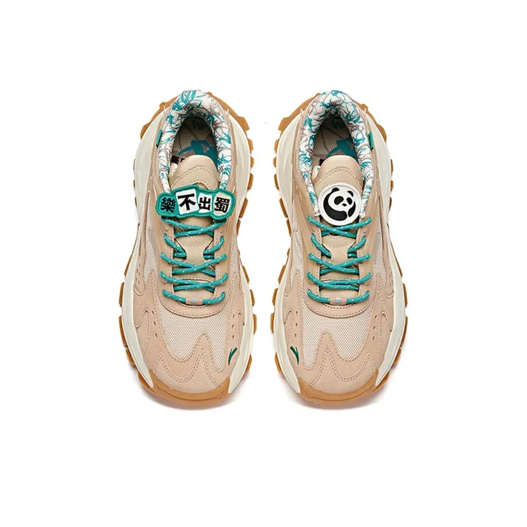 Anta Life Collection Slip-Resistant Cushioning Wear-Resistant Low-Top Chunky Sneakers Brown White-2