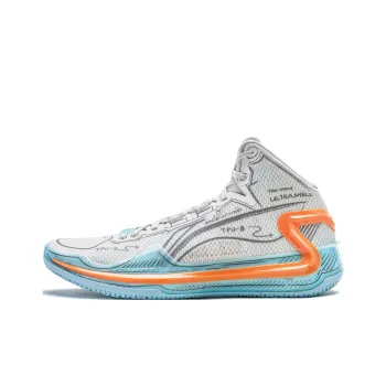 LINING Liren 4 Basketball Shoes Unisex Mid Top Light Lime