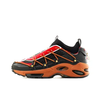 PUMA Cell Endura One Piece