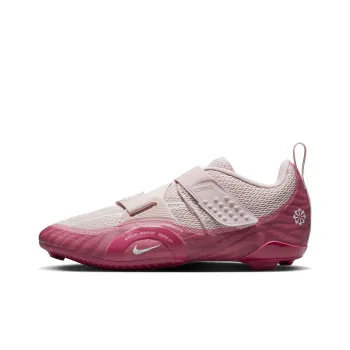 Nike SuperRep Cycle 2 Next Nature 'Barely Rose Desert Berry' Women's