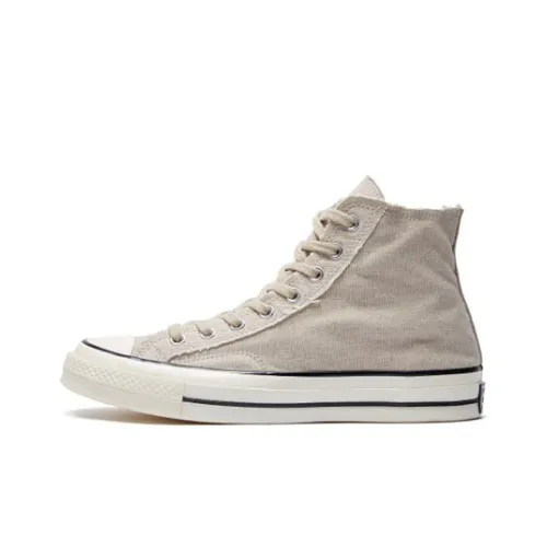 ruthless simplicity new converse star modern