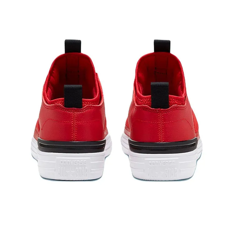 Converse Chuck Taylor All Star Ultra Wear-Resistant Slip-Resistant Coverage Low-Top Canvas Shoes Unisex Red-4