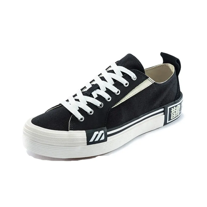 Mizuno Court S Low 'Black And White'-1