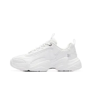 Anta Life Collection Anti Slip Wear Resistant Low Top Chunky Sneakers Women's Silver White