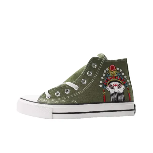 WARRIOR Canvas Shoes Men High-Top Army Green