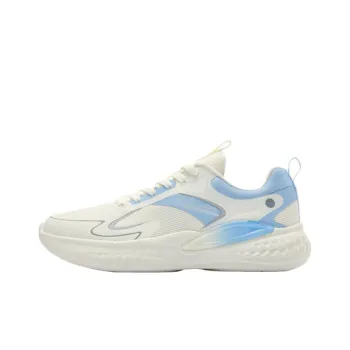 QIAODAN Shu Bomb 1.5 Slip Resistant Low Top Running Shoes Men's White