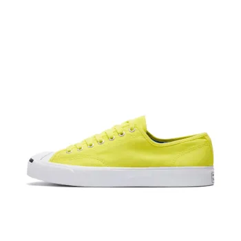 Converse Jack Purcell Gold Standard