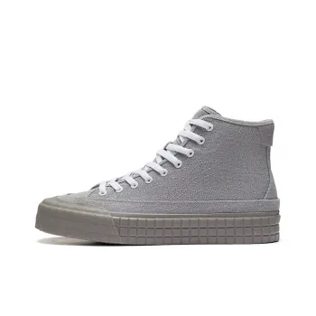 LiNing High Top Canvas Shoes Men's Snow Gray