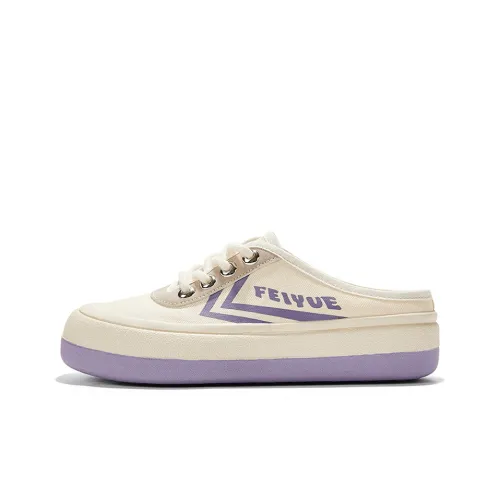 Feiyue Canvas Shoes Women's Low-Top Beige/Purple