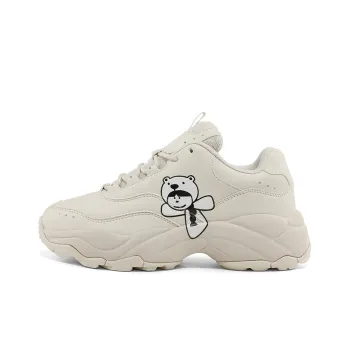 Kappa Abrasion Resistant Low Top Chunky Sneakers Women's Khaki