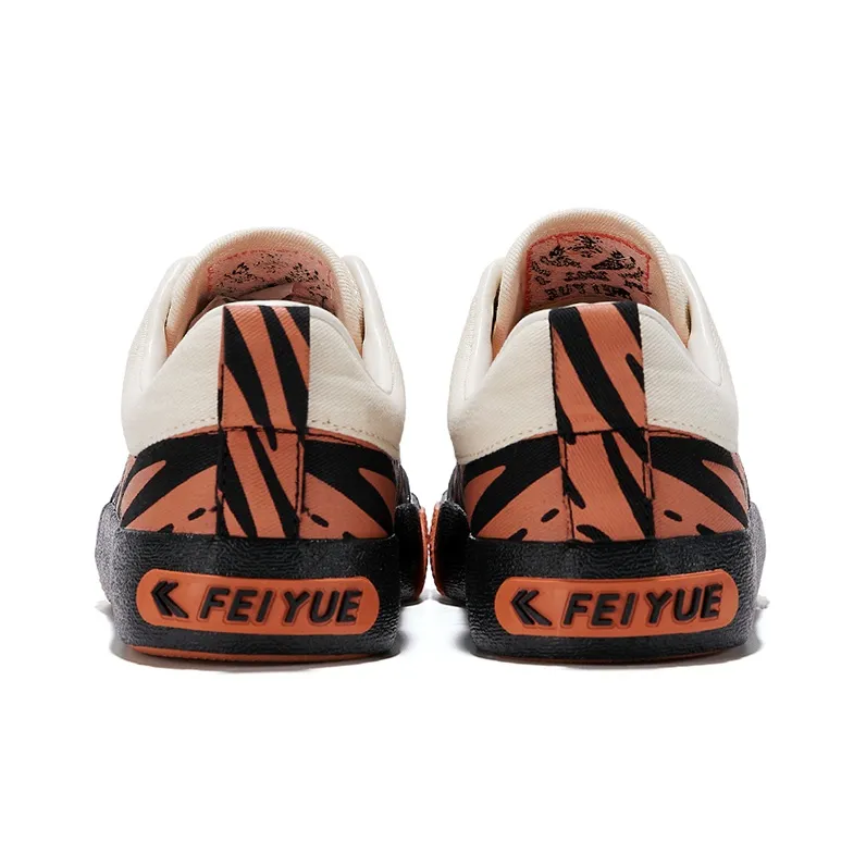 Feiyue Anti-Slip And Wear-Resistant Breathable Low-Top Canvas Shoes Unisex Beige/Orange/Black-4