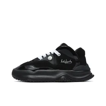 FILA Dad Shoes Low X Mihara