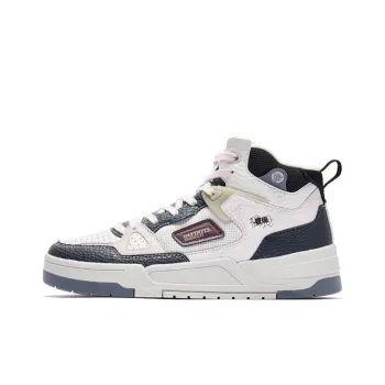 QIAODAN Infinite Abrasion Resistant, Lightweight, And Breathable High Top Skateboard Shoes Women's White Pink Black