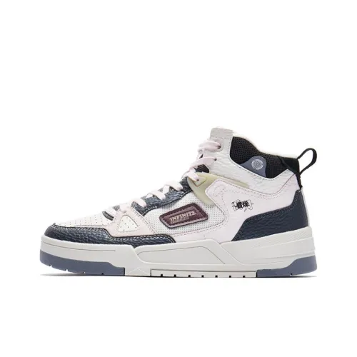 QIAODAN Infinite Abrasion Resistant, Lightweight, And Breathable jacket Top Skateboard Shoes Women's White Pink Black