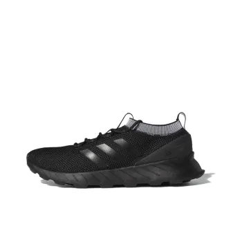 Adidas Questar Rise 'Black Carbon'