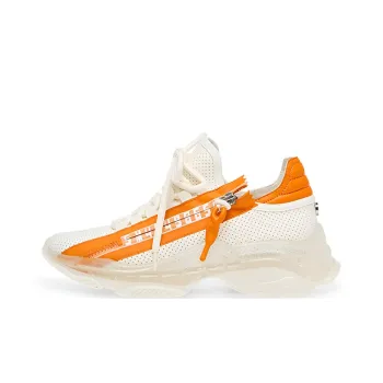STEVE MADDEN Chunky Sneakers Women's Low-Top Beige Orange