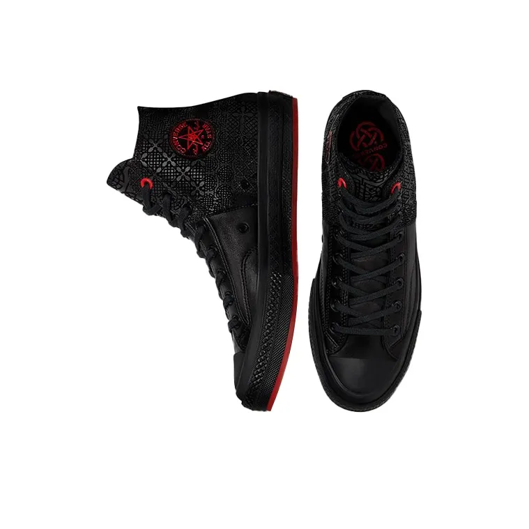 Converse Chuck Taylor All Star 70 Hi Chinese New Year Black Patchwork-3