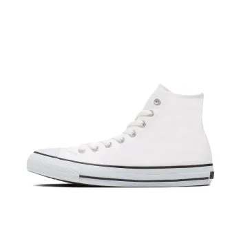 Converse Canvas All Star Colors High Top 'Tan'