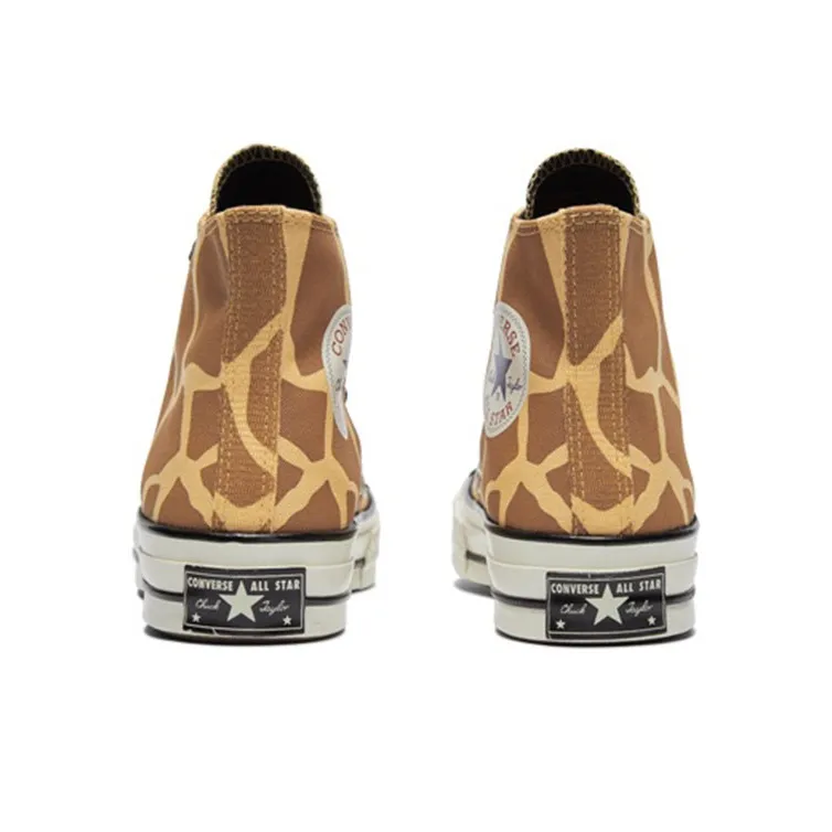 Chuck 70 Converse High 'Giraffe Print'-4